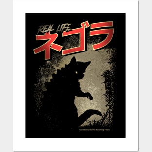 Kaiju Negora Godzilla cat Real Vers Posters and Art